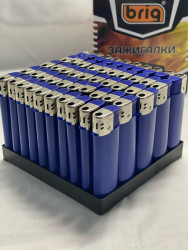 Зажигалки синие пьезо 50 штук в блоке под нанесение логотипа с 2-х сторон (чистые, без этикеток)