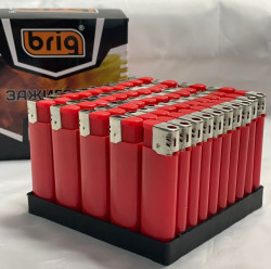 Зажигалки красные пьезо 50 штук в блоке под нанесение логотипа с 2-х сторон (чистые, без этикеток)