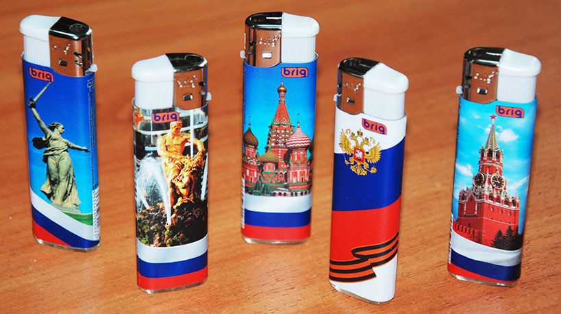 B570Russia , ламинация Россия 50 штук в блоке 