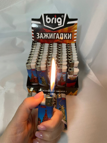 B570Russia , ламинация Россия 50 штук в блоке 