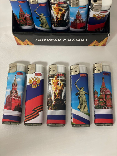 B570Russia , ламинация Россия 50 штук в блоке 