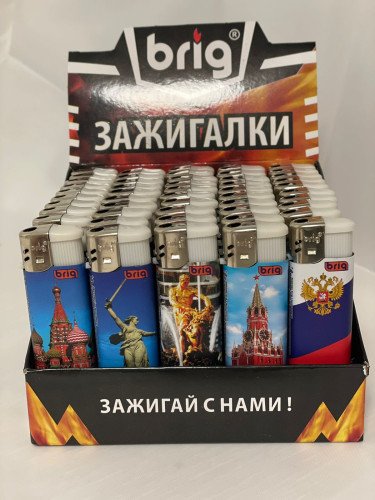 B570Russia , ламинация Россия 50 штук в блоке 