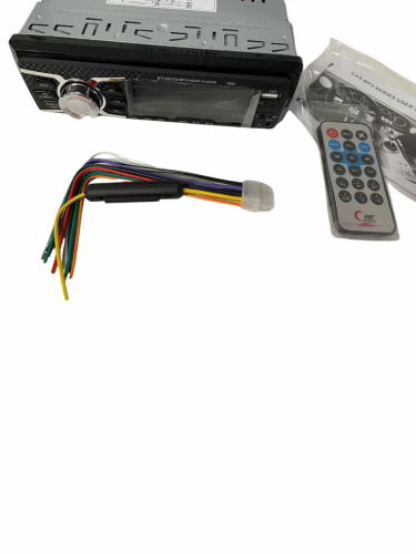 Автомагнитола 6085 car mp3 player