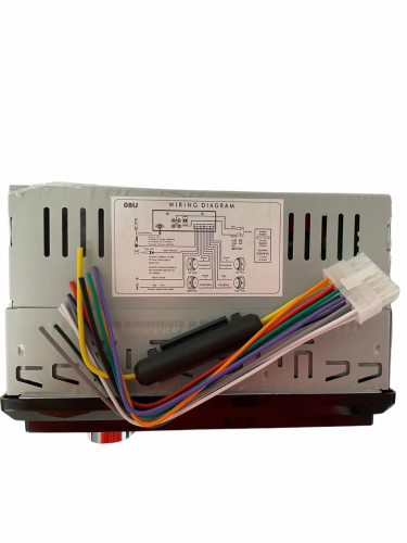 Автомагнитола 6085 car mp3 player