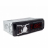 Автомагнитола 6085 car mp3 player
