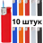 Зажигалки турбо с реактивным джет пламенем, многоразовые В803 jet