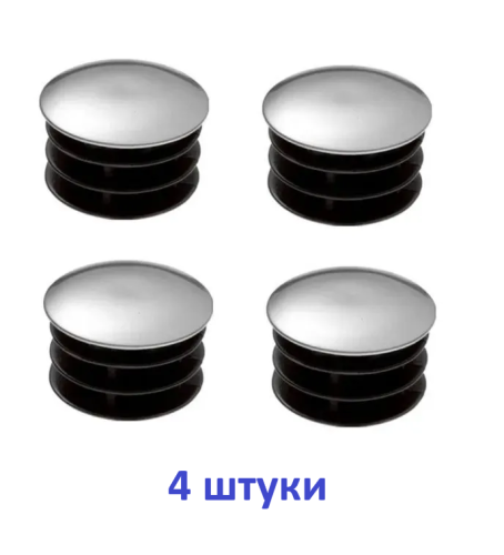 JOK-08 Заглушка для трубы джокер 25мм Joker торцевая 