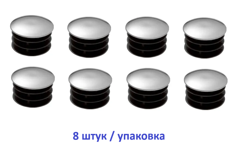 JOK-08 Заглушка для трубы джокер 25мм Joker торцевая 