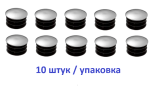 JOK-08 Заглушка для трубы джокер 25мм Joker торцевая 