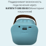 Мини караоке система K12 bluetooth колонка с 2 микрофонами