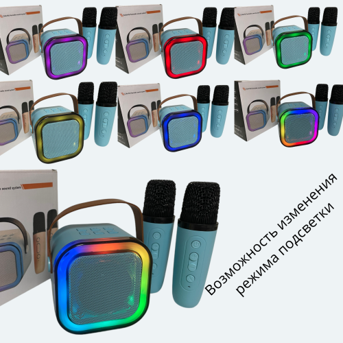 Мини караоке система K12 bluetooth колонка с 2 микрофонами