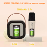 Мини караоке система K12 bluetooth колонка с 2 микрофонами