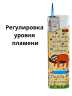Зажигалки турбо с реактивным джет пламенем многоразовые В803 Ленивец