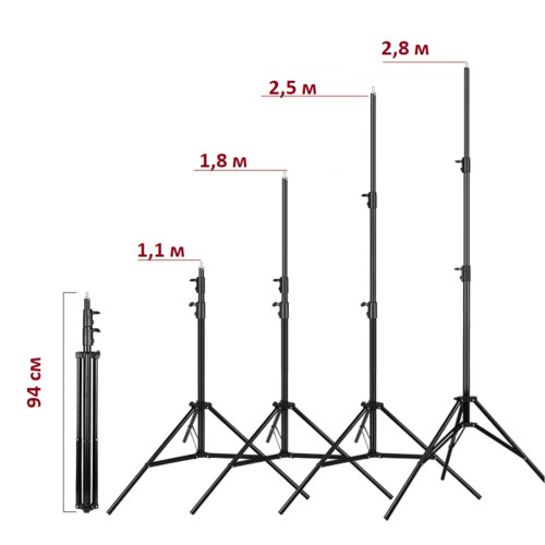 Усиленный штатив трипод трехсекционный регулируемый от 94 до 280 см 