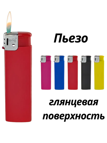 B577 5 цветов 50 штук в блоке , под нанесение логотипа