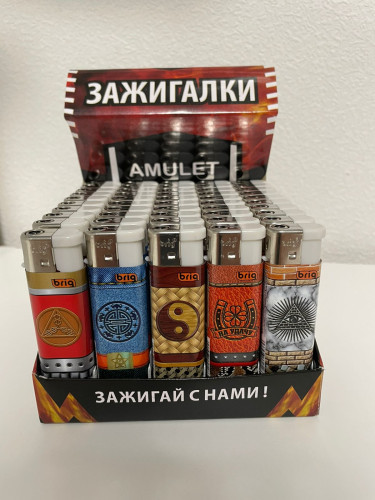 B595 AMULET, турбо с фонариком, 50 штук в блоке