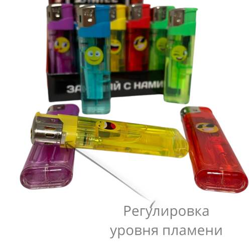 В555 SMILE прозрачные нажимные 50 штук в блоке