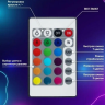 Светодиодная лента 5 метров с пультом TV LIGHT цветная USB 5050 RGB