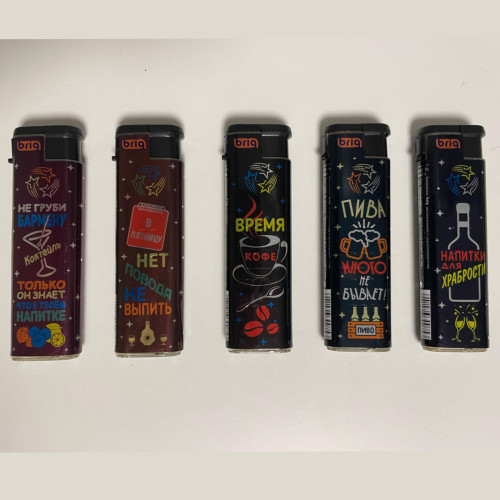 B-808 JET DRINKS турбо джет многоразовые 50шт в блоке