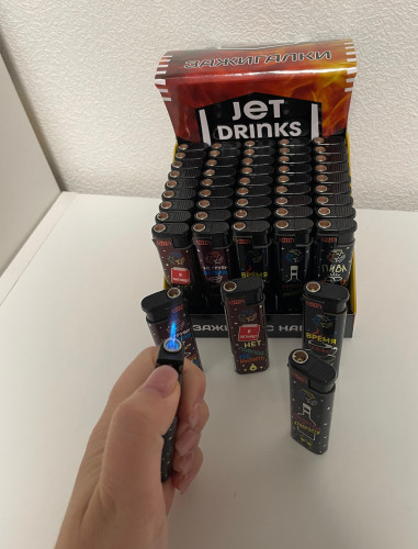 B-808 JET DRINKS турбо джет многоразовые 50шт в блоке