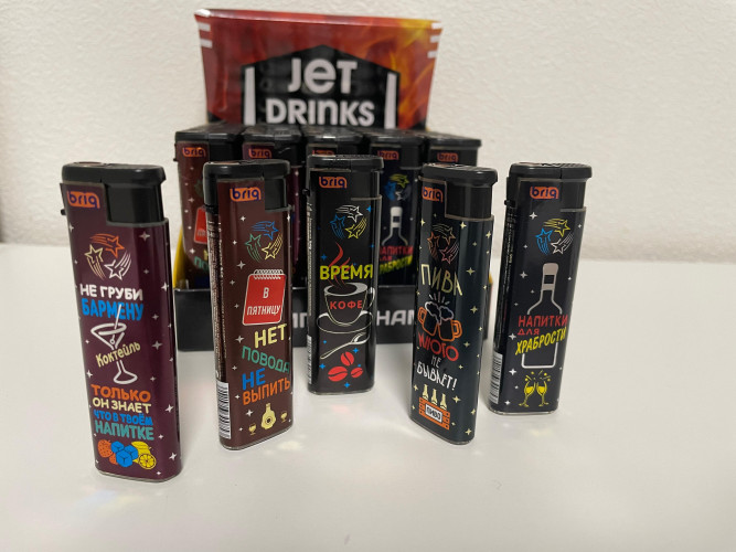 B-808 JET DRINKS турбо джет многоразовые 50шт в блоке