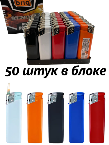 В525 5 цветов Ring Poсket 50 штук в блоке