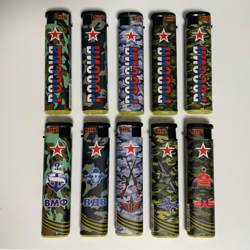 B-777 Камуфляж турбо 50 штук в блоке