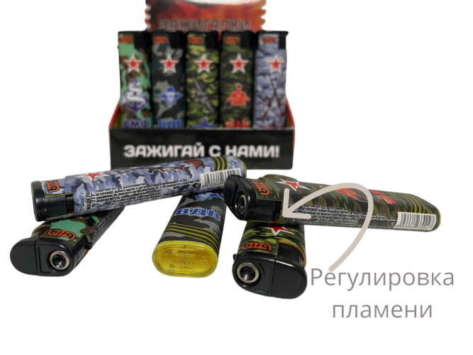 B-777 Камуфляж турбо 50 штук в блоке