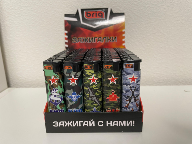 B-777 Камуфляж турбо 50 штук в блоке