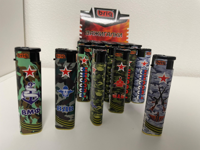 B-777 Камуфляж турбо 50 штук в блоке