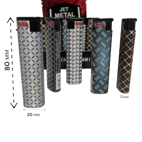 B-777 JET METAL турбо 50 штук в блоке