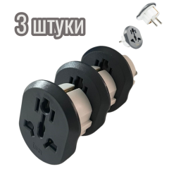 3 шт/уп Сетевой адаптер для путешествий, Универсальный сетевой адаптер с европейской вилкой на Китай / Англия / Россия / Европа