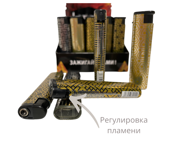 B-777 Style турбо 50 штук в блоке