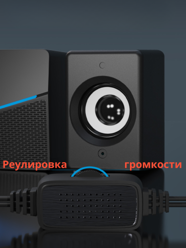 Колонки для компьютера CS01 с подсветкой, 6 Вт, USB и Jack 3.5 мм