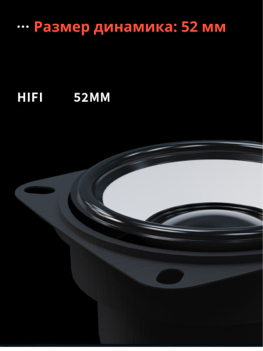 Колонки для компьютера CS01 с подсветкой, 6 Вт, USB и Jack 3.5 мм