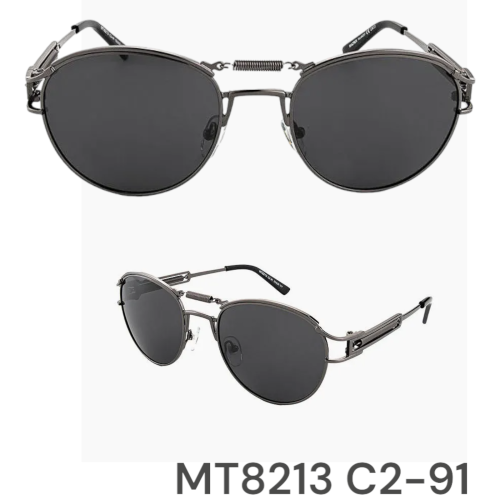 Очки солнцезащитные поляризованные Matrix Polarized cat.3 MT8213 с пружинами на дужках