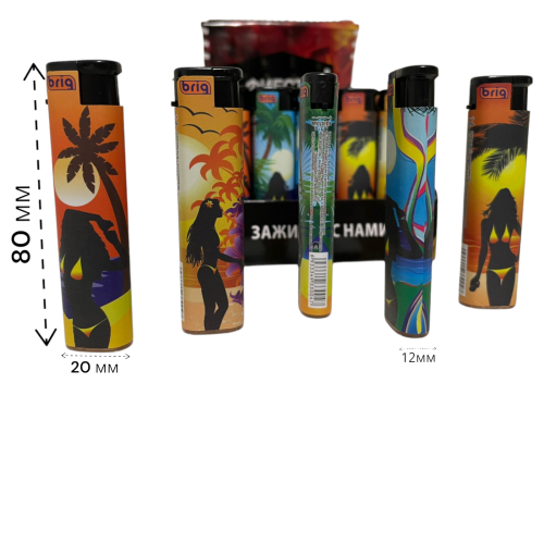 B-777 Фиеста турбо 50 штук в блоке