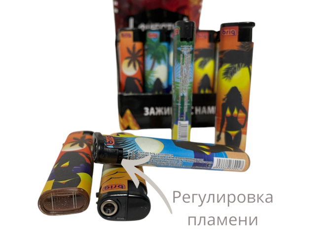 B-777 Фиеста турбо 50 штук в блоке