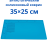 Термостойкий антистатический силиконовый коврик для пайки и ремонта 35х25 см S130