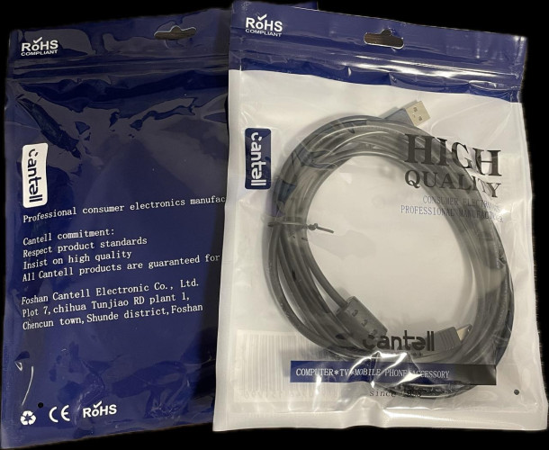 Кабель USB 2.0 - USB Type B для принтера, МФУ, сканера, оргтехники и других периферийных устройств (A штекер - B штекер)