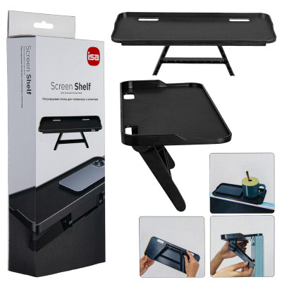 Регулируемая полка подставка на монитор, телевизор, с бортиками