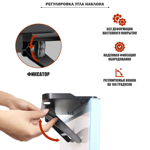 Регулируемая полка подставка на монитор, телевизор, с бортиками