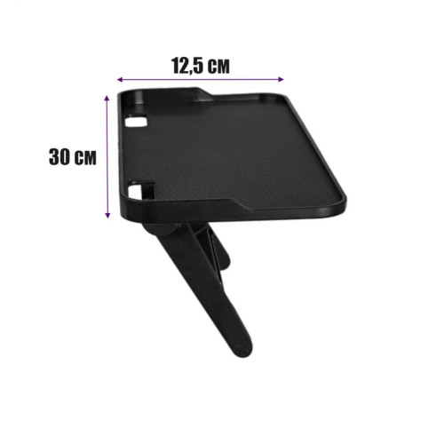 Регулируемая полка подставка на монитор, телевизор, с бортиками