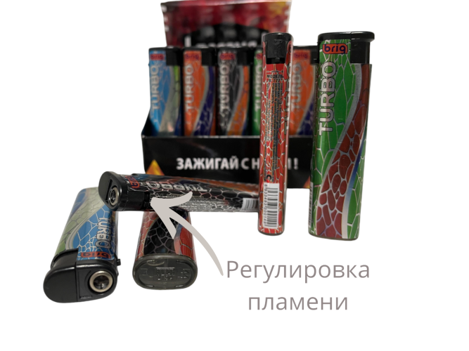 B-777 Плазма турбо 50 штук в блоке