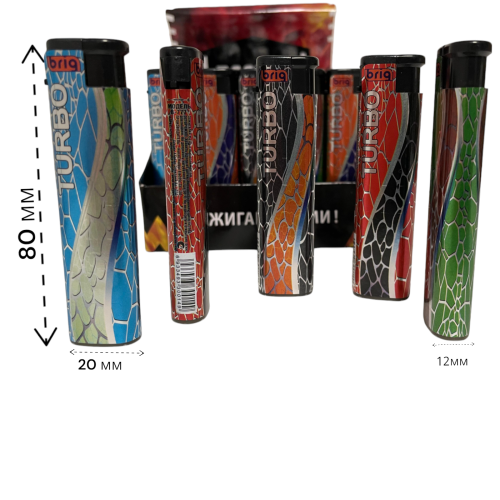 B-777 Плазма турбо 50 штук в блоке