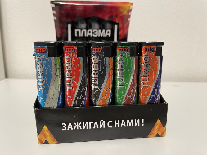B-777 Плазма турбо 50 штук в блоке