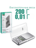 Высокоточные карманные электронные весы 200g/0.01g S-3