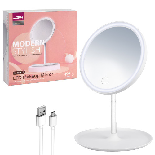 Настольное зеркало с подсветкой