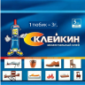 Моментальный клей СКЛЕЙКИН 3г.