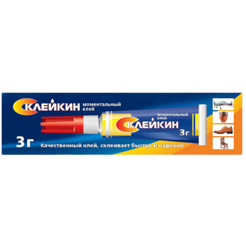 Моментальный клей СКЛЕЙКИН 3г.